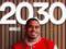 Murillo has extended his contract from Nottingham Forest