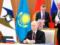 Путин и лидеры ЕАЭС требуют референдума в Армении