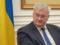 Для россиян сохранят ограничения после войны - МИД