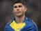 They became aware of the financial minds of Malinovsky’s contract in Trabzonspor