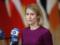 Каллас рассказала, сколько Кремль уже потерял из-за действия западных санкций