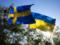 Украина получила 236 млн евро по проекту PEACE