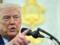  Скрывать уже нет смысла : Трамп признался, что США по ночам вывозили иранскую нефть