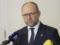 В Польше ожидают от Украины  шагов назад 