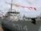 Украина получила от Нидерландов новый корабль для противоминной борьбы: что известно