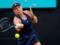 Стародубцева не пробилась в четвертьфинал WTA 250 в Ноттенгеме