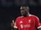 From Liverpool to Madrid: Real Madrid announce new transfer