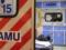 Во Франции 30-летний мужчина скончался на беговой дорожке: медики установили причину