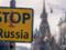 ЕС продлил санкции против России ещё на год: что попало под запрет