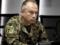 Сырский назвал количество оккупантов в Украине