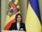 Молдова хочет включить пункт о Приднестровье в переговоры Украины с РФ