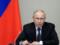 Путин перепутал географию: в ВСУ отреагировали на заявления об «окружении» под Белгородом