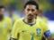 Marquinhos: Brazil beat Japan before the playoffs
