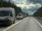 В Мурманской области РФ массово останавливают авто и ищут  диверсантов 