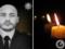 Навсегда в строю: на войне погиб полицейский из Тернопольской области.