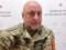 Россияне уходят в оборону на Александровском направлении - ВСУ