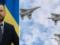 Польша готова помочь Украине в модернизации истребителей МиГ-29: министр обороны раскрыл детали