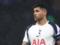 Romero will deprive Tottenham of his entry, having started negotiations with Inter - Romano