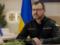 Назначение Клименко в Минобороны отложили: что известно
