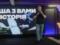 Федоров рассказал о противоречиях с Сырским