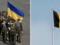 Украинские военные впервые примут участие в параде, посвященном Национальному дню Бельгии: что известно