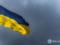  Вышел народ : почему Украина выстояла