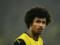 Barcelona announced the transfer of the Borussia striker