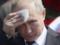 Раскрыто  тайное  значение фамилии Путин: в толковании усмотрели  знак 