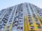 The real estate market is divided: where in the south of Ukraine apartments have risen sharply in price, and where they are chea