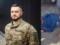 Командира Оболенского хотел убить харьковчанин-пенсионер: СМИ о подробностях покушения