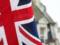 Суд разрешил КНР построить мегапосольство в Лондоне
