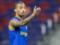 Barcelona have little chance of signing Joao Pedro