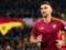 Roma are close to extending the contract of Lorenzo Pellegrini
