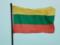 Литва не покинет МКС на фоне кампании США против суда