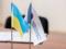 НКЦБФР получила первые запросы от иностранных финансовых регуляторов и начала расследование