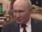 Путин заявил, что Киев  открыл ящик Пандоры 