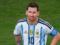 Messi announced the end of his career with the Argentine national team