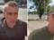 «Ты что, сошел с ума? Быстрее показывай документы и иди на х*й»: в Киеве полицейский грубо затолкнул мужчину с бронежилетом в ми