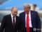 Путин пытается обмануть неопытных переговорщиков Трампа, – историк о встрече в Москве