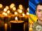 Трижды был ранен, но возвращался в строй: на войне погиб молодой воин из Черниговской области.