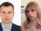  Карфаген  косит регионы: в Черновцах уволили двух прокуроров, в том числе сестру Кропивы