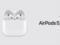 Apple представила AirPods 5 с функцией перевода в реальном времени