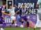 LNZ — Obolon 3:1 Video of goals and review of the UPL match