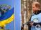 Как принц Гарри продолжает дело своей матери Дианы в Украине и почему благотворительные визиты  поставили его в противоречие  с 