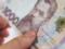 У ВПЛ в Украине остался месяц: кто может автоматически лишиться выплат в октябре