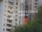 В центре Киева дрон врезался в многоэтажку