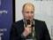 Налоговую службу временно возглавил Юрий Конюшенко
