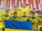 Молодежная сборная Украины не смогла выйти на Евро-2027
