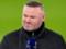 Runi: I would send Manchester City to the lowest league, but I don’t want other people’s medals