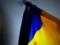 В Краматорске объявили траур